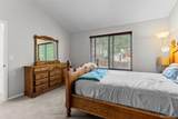 5019 106th Circle - Photo 20