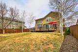 2599 Jebel Way - Photo 35