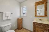 580 Elm Street - Photo 14