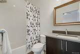 5053 Valentia Street - Photo 19