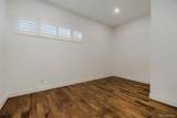 5053 Valentia Street - Photo 20