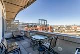 2229 Blake Street - Photo 19
