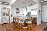 2229 Blake Street - Photo 5
