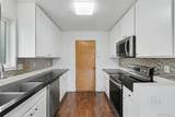 4918 Witches Hollow Lane - Photo 7