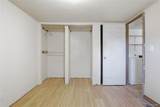 639 Wisconsin Avenue - Photo 18