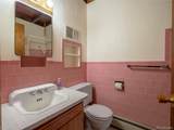 438 Crossman Avenue - Photo 22