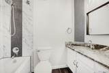2154 Fulton Circle - Photo 21