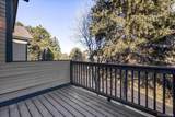 2154 Fulton Circle - Photo 22