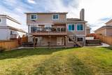9635 Cherryvale Drive - Photo 44
