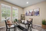 1372 Duquesne Court - Photo 4