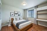 1325 Tipton Street - Photo 14