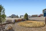 1325 Tipton Street - Photo 25