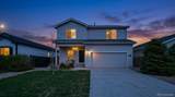 10122 Intrepid Way - Photo 1