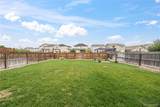 10122 Intrepid Way - Photo 24