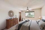 6845 Dexter Street - Photo 6
