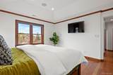 2471 Alton Street - Photo 20