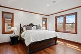 2471 Alton Street - Photo 4
