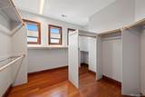 2471 Alton Street - Photo 6