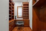 2471 Alton Street - Photo 10