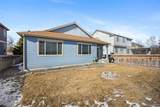 164 Apache Plume Street - Photo 24