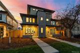 3209 Sherman Street - Photo 1