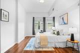 1950 Logan Street - Photo 21
