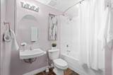 1950 Logan Street - Photo 25