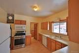 308 Putney Avenue - Photo 7