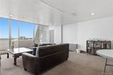 1155 Ash Street - Photo 27
