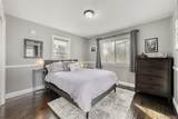 2291 Kendall Street - Photo 15