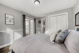 2291 Kendall Street - Photo 16