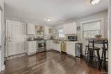 2291 Kendall Street - Photo 4