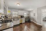 2291 Kendall Street - Photo 5