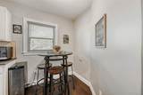 2291 Kendall Street - Photo 8
