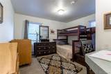 5975 Newland Street - Photo 15