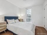 3575 Chestnut Place - Photo 7