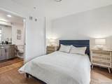 3575 Chestnut Place - Photo 8