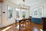 130 Lafayette Street - Photo 11