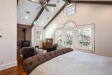 130 Lafayette Street - Photo 17