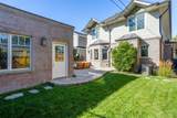 130 Lafayette Street - Photo 42