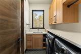 67 Marys Ridge Lane - Photo 17