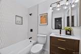 3225 Blake Street - Photo 27
