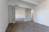 1365 Columbine Street - Photo 12