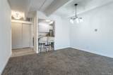 1365 Columbine Street - Photo 6