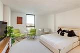 1020 15th Street - Photo 13
