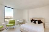 1020 15th Street - Photo 14