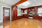 2780 Pennsylvania Street - Photo 4
