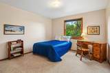 13866 2nd Avenue - Photo 35