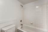 9995 Harvard Avenue - Photo 9
