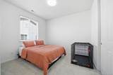 2213 Sunrise Lane - Photo 30